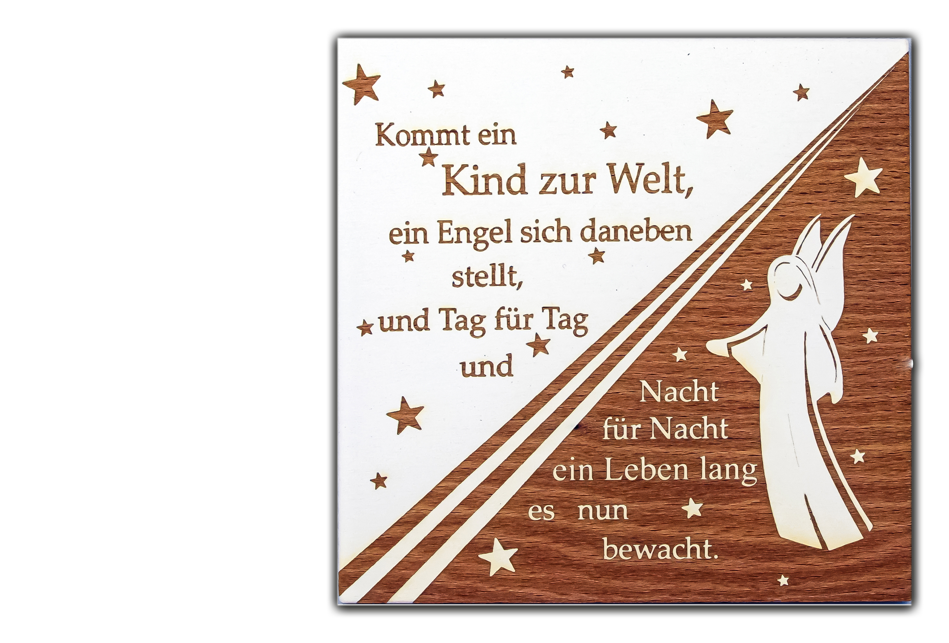 Kindergebet Aram "Kommt" Laser Art